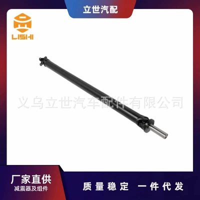 Direct Supply from the Manufacturer: Drive Shaft 5L3Z-4602-Ka 4L3Z-4602-Ka 4L3Z-4602-Kb F-150
