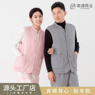 �A���R�� ���ӽW�ޱ��ļӺ�����Ů�����������꿲����⴩�Ҿӷ�