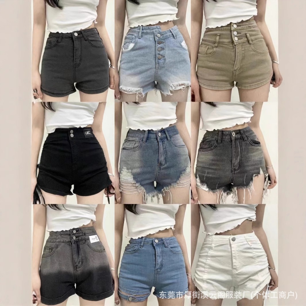 다양한 스타일 [믹스 앤 매치 배송]