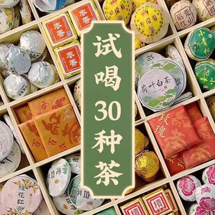 ���l��30�N��ӡ��������С�������ն���t�踣���ײ��~Դ�S��