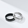 Scandinavian ring stainless steel, jewelry, Christmas accessory, Amazon, Birthday gift