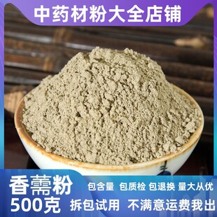 ��������޸����ș�ĵ����������޸������۴�؛���l�в�ș��ȫ