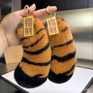 ���ϻ�β�͡��ɐ���H��ë��܇耳׿ے��ë�q��H�Y����������