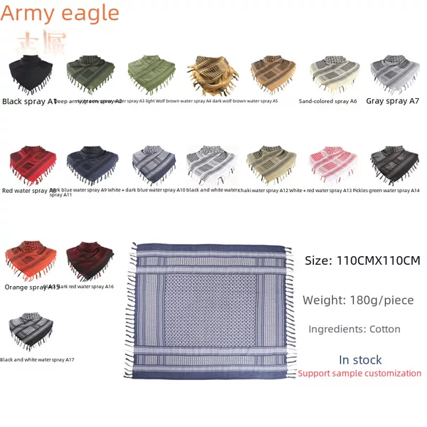 Military Eagle Cross-Border Scarf Camouflage Square Scarf Military Fan Outdoor Large Square Scarf Gauze Scarf Tassel Headscarf Spring and Summer