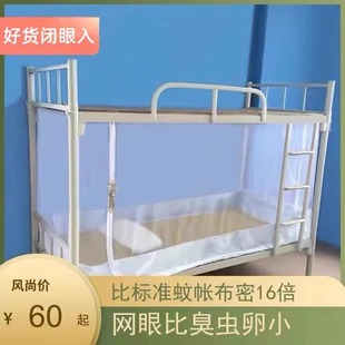 �����x�Î�����400��/2���S������˴�ͨ��ȫ���]