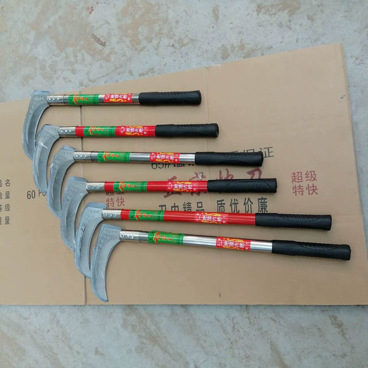 Самостоятельно производятся и продаются дрова серп резки кукурузы резки ветки косилки