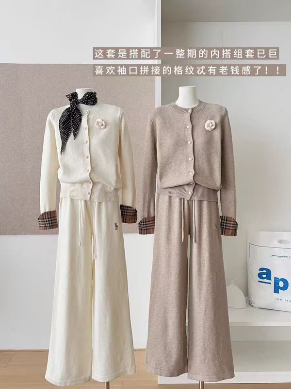 2025秋冬新款女花朵拼接格子气质温柔风针织开衫垂感阔腿裤两件套|undefined