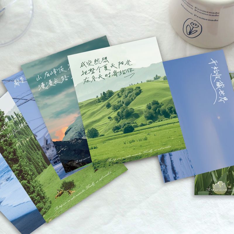 Ins Style Fresh Green Postcard Healing High-Looking Forest Scenery Photo Photo Background Gift Card