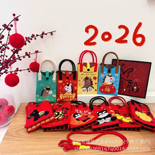 马年新年卡通针织包手机包斜跨包手提包春节红包袋礼品袋批发