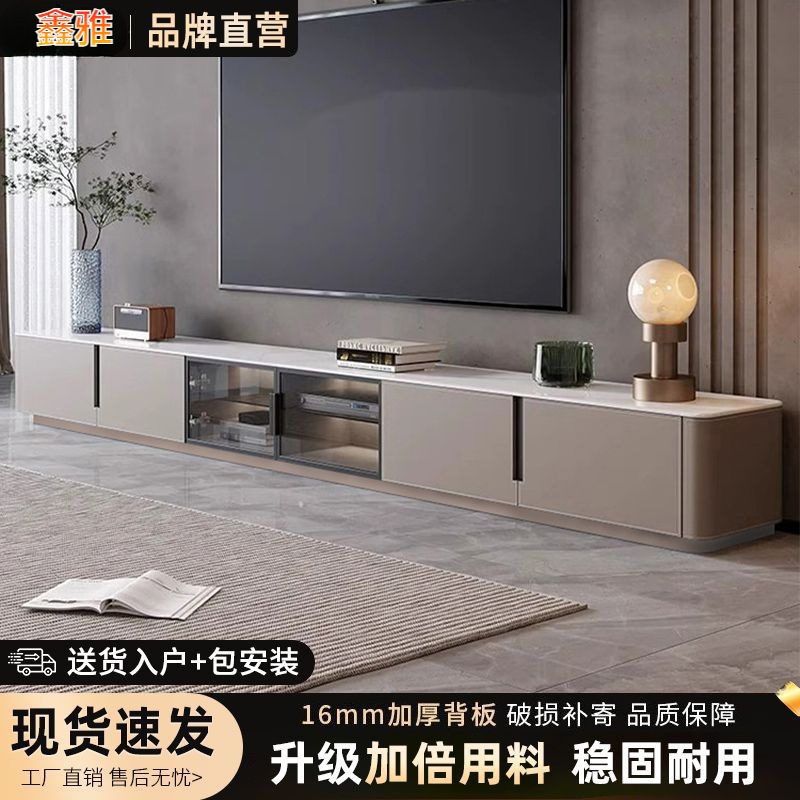 슬레이트 TV 캐비닛 간단한 현대 크고 작은 거실 홈 바닥 캐비닛 회색 강화 단단한 나무 TV 캐비닛