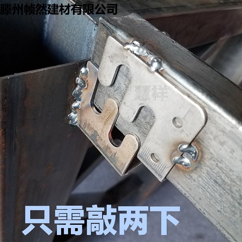 金属卡扣件五金家具配件钢桌架连接件扣件紧固组合子母扣方管铁片