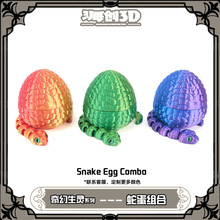 3D��ӡ�羳�����ߵ����߷������P���Ʉӷ�������ߔ[����ͯ�Y��