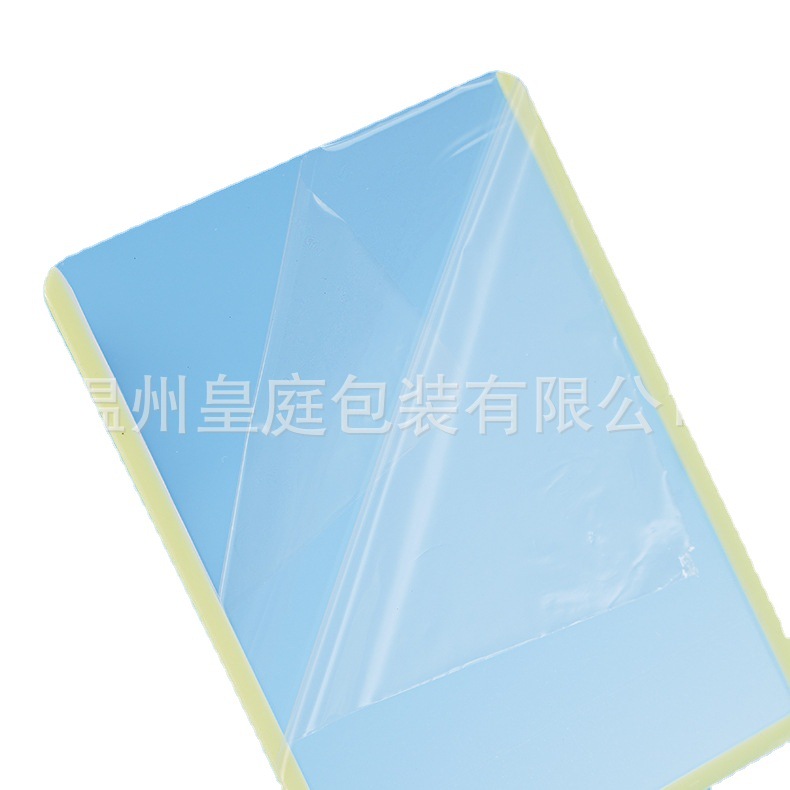 Wang Bao Ke Meng aidou PB tarjeta pequeña Goo titular de la tarjeta Soporte de tarjeta duro B8 recubierto de color lateral integrado Juego de Estrellas transparente