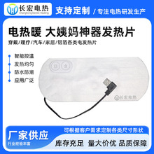 ů �m���l��Ƭ���̋�����늰l���ů����ϥ�i�����ӟ�����늟�Ƭ