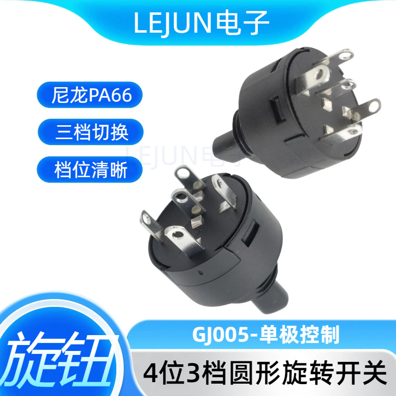 �־��Ƽ�����4λ3��Բ����ת����90��΢��Բ����ť����ֱ��20mm