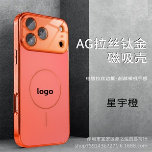 �m��iPhone17promax��Ȧ�����֙C���O��16Pro��ˤ15AG���z⁽�