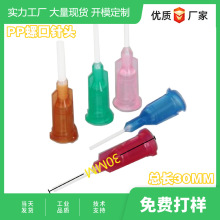 Slȫzcz^czC1/2PPͲzˮ^E18