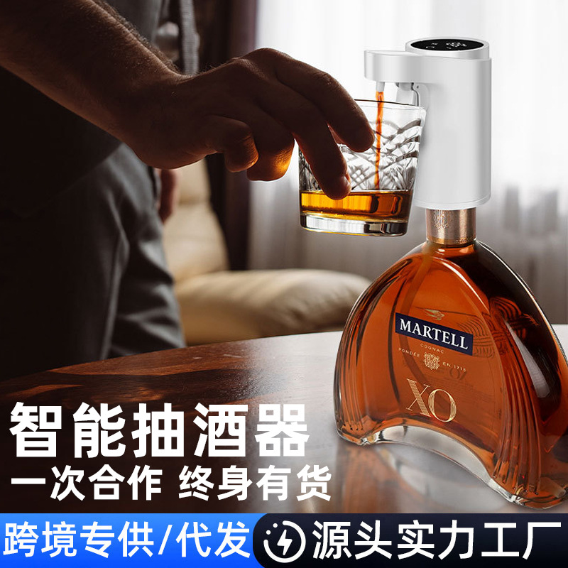 Intelligent wine decanter