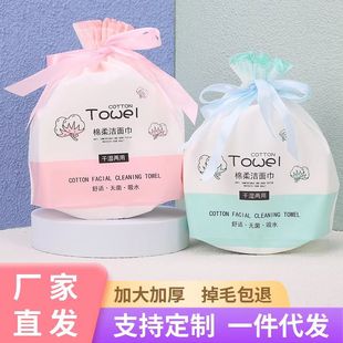 һ����ϴĘ���Ӵ�Ӻ�����y������ɝ���ò�Ę���������Ժ����