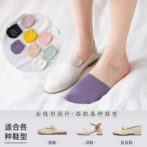 Half-length socks for women's forefoot cotton socks with shallow mouth, thin summer style, invisible glue, non-slip, non-falling, high-heeled shoes, half-length socks