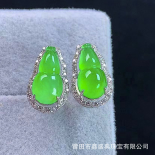 Live supply wholesale Myanmar natural jadeite A goods 18K spicy green gourd earrings jade jewelry with certificate