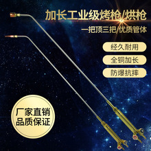 ����ʽH0140���濾�����L������Ȳ����⺸��1.2�הUɢʽ�ӟ�昌