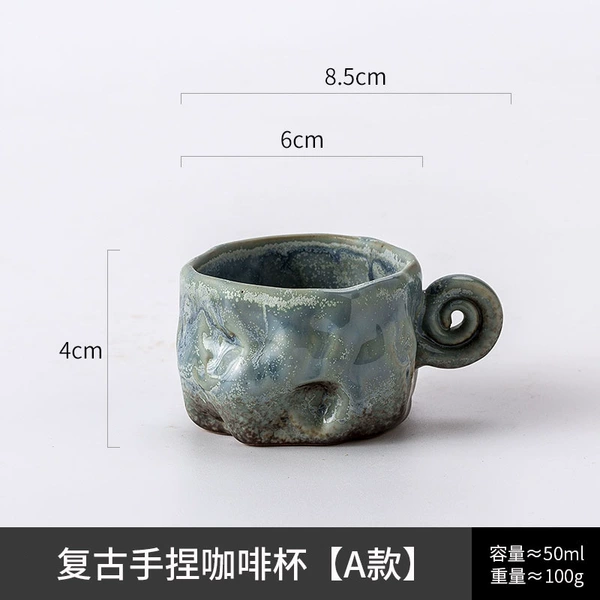 Retro hand-pressed coffee cup [Type A]