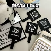 Черное ручное зеркало Sanrio, складное ручное зеркало Little Red Book, зеркало для макияжа в одном стиле, высококачественное ручное зеркало