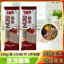 100���`֥��l�F��ɽș���������ڿ��w�F��ɽș������޲��ɽș