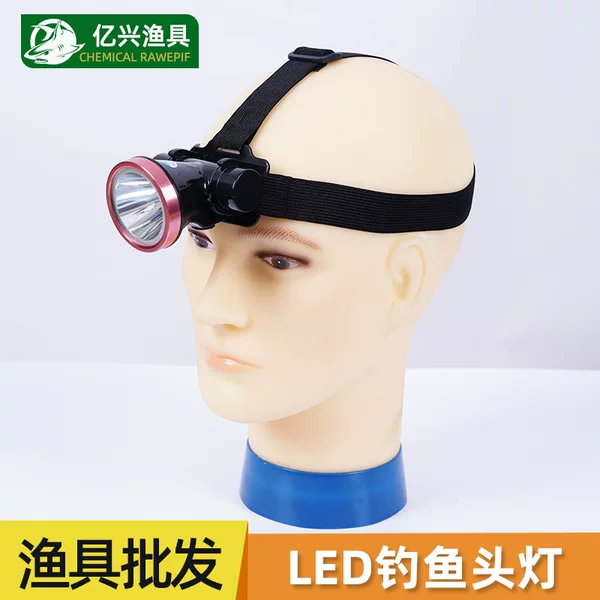 led long-range headlight strong light rechargeable head-mounted flashlight small outdoor night fishing miner lamp riding light