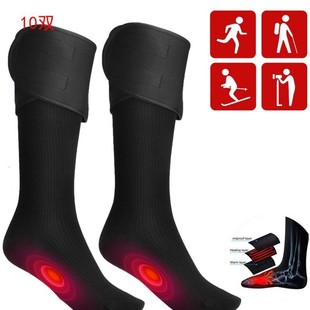 Factory wholesale socks electric heating long tube knitted warm sports socks No.5 dry battery heating socks manufacturers