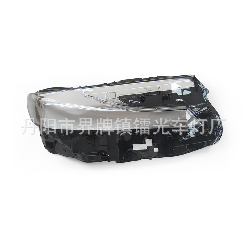 Suitable for Camry Headlight Cover 24-25 Models Toyota Camry Front Headlight Transparent Light Housing Headlight Cover