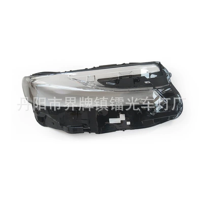 Fara qapaqları Cover 24-25 Models Toyota