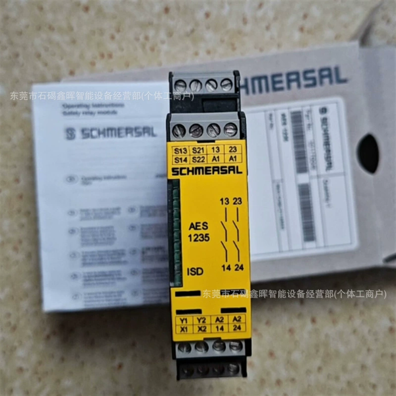 施迈赛 Relay SRB-NA-R-C.6-24VDC, SRB-NA-R-C.8/97-24V новый выгодный цена