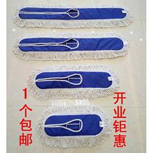 ƽ���ϰ���Q�� �m���^�ղ��m�Ʋ������޾����ϲ�40 60 90 110cm