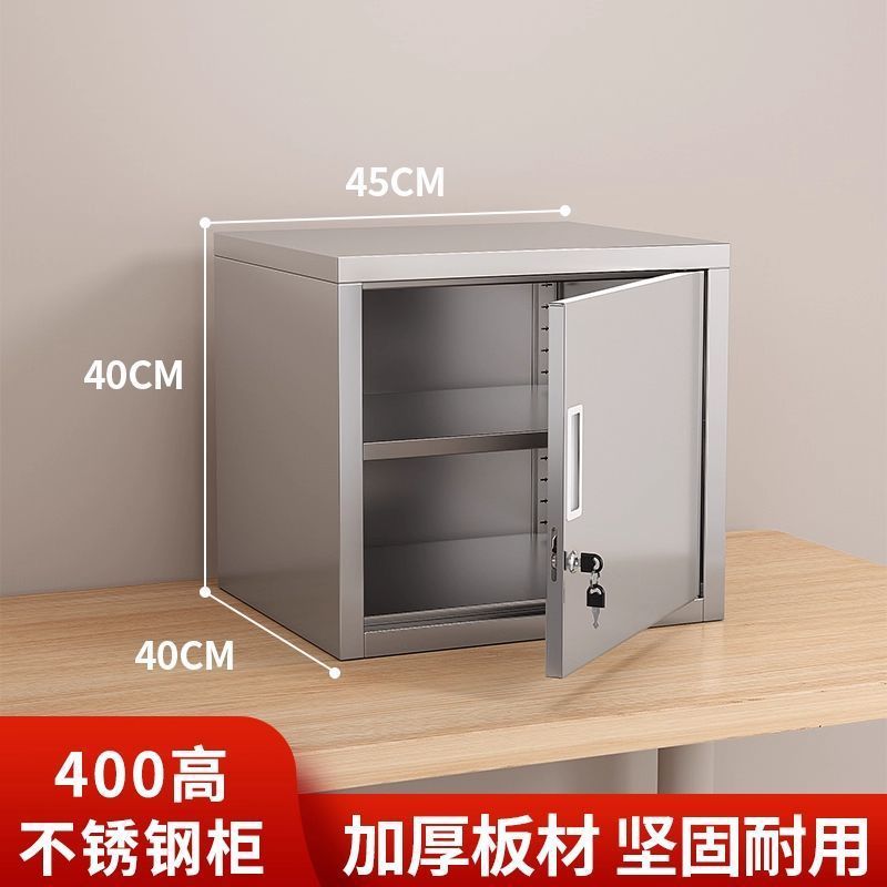 不锈钢矮柜留样柜双锁防静电食品柜办公家用食堂单门收纳防火带锁|undefined