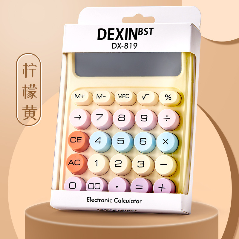 Calculadora de dopamina color caramelo Calculadora de alta apariencia calculadora multifunción para estudiantes universitarios, niños y estudiantes