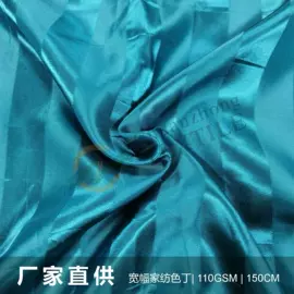 枕套;涤纶面料;餐桌布艺