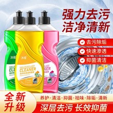 ����ϴ�C�坍��������������Һϴ�C��ϴ���C�ی����־�����