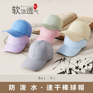 ����ˮ�ٸɰ���ñ�п�����\������ñŮ�Ĵ��^���������ñ�Ӷ���