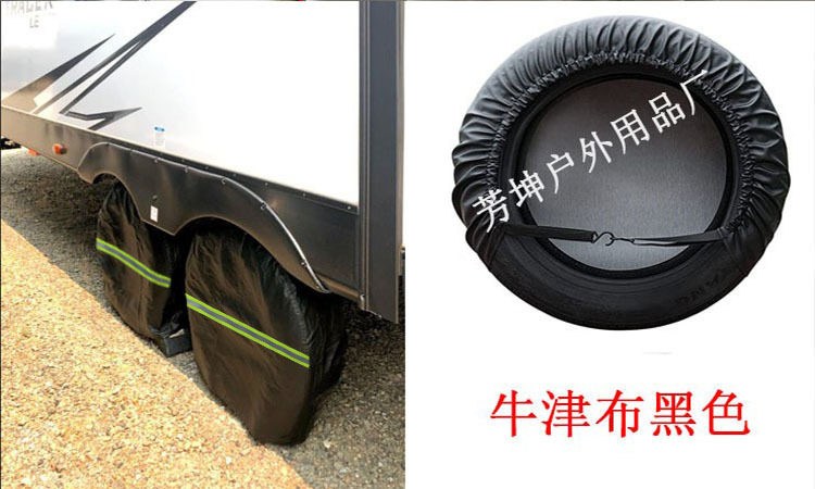 Cross-Border Waterproof Car Tire Covers, All-Season Rain and Snow Protection, Anti-Aging and Sun Protection for Rvs, 4-Piece Set of Tire Covers