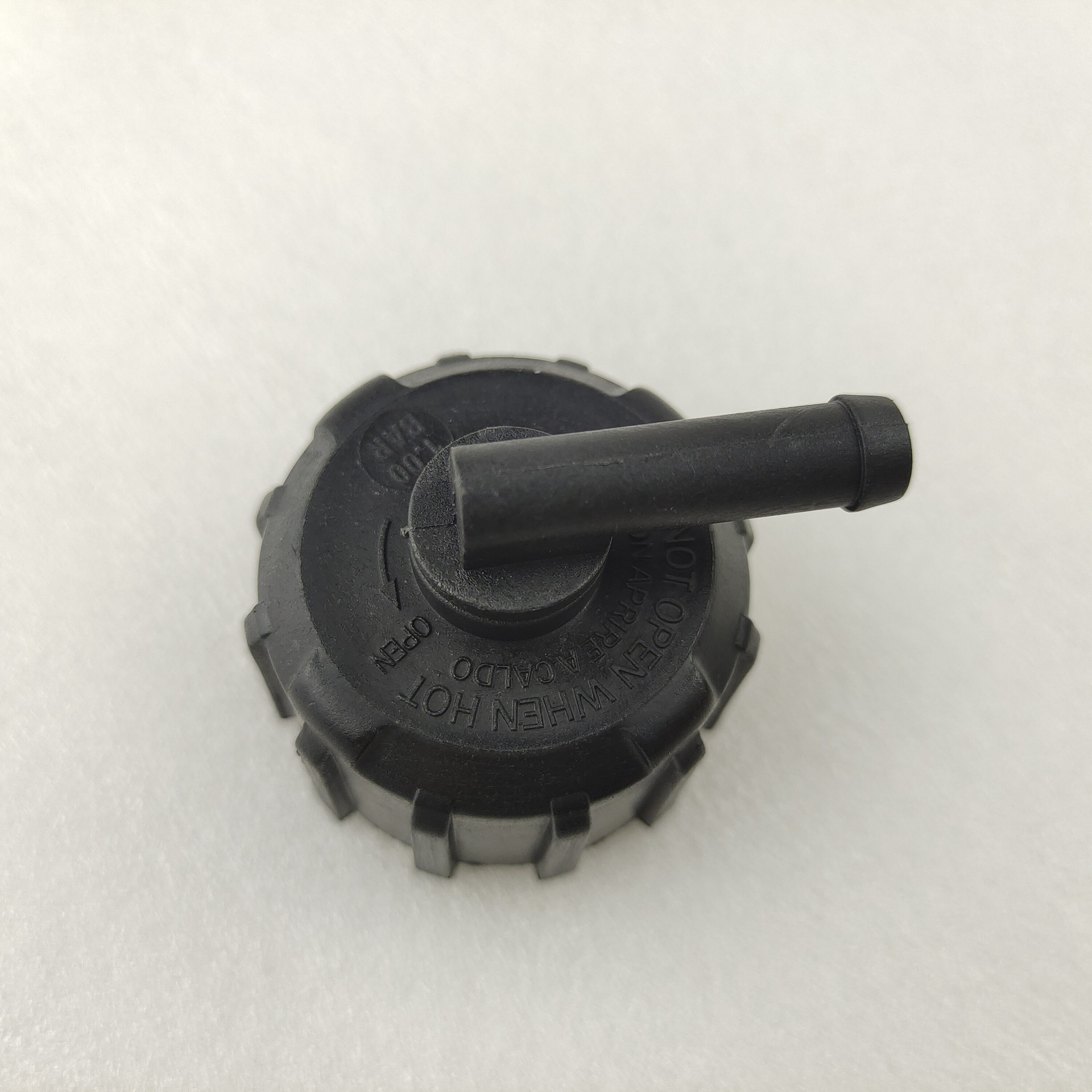 Water-Cooled Motorcycle Water Tank Cover, Off-Road Motorcycle Water Cooler Cover, Radiator Cover, Water Filler Cover, Sealing Cover