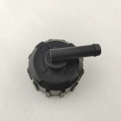 Water-Cooled Motorcycle Water Tank Cover, Off-Road Motorcycle Water Cooler Cover, Radiator Cover, Water Filler Cover, Sealing Cover