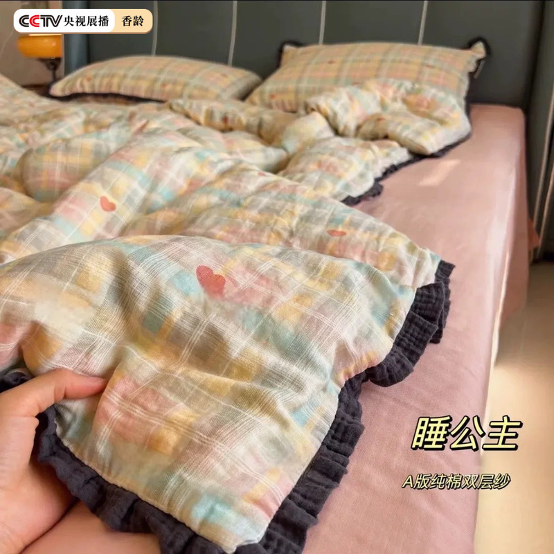 フランス綿二重糸耳付き4点セットAタイプ母子純綿ガーゼ学生寮3点セット卸売|undefined