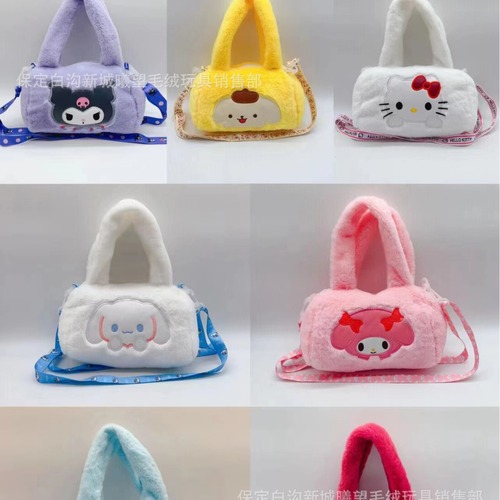 Sanrio Jade Dog Kuromi Boutique Plush Toy Bag Crane Machine Wedding Toss Birthday Event Gift Batch