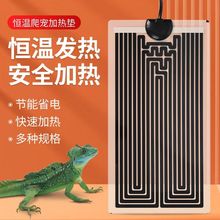 ӟ|؜؉|~װl|ȡůO،m挙a؉|