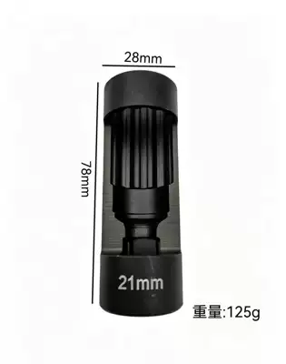 for Removing Shock Absorbers, Repair kit - shock-absorber-removal-sleeve-m21