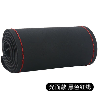 Steering wheel cover — New Four-Sided Elastic Leather Cover - smooth-black-red-line-38cm