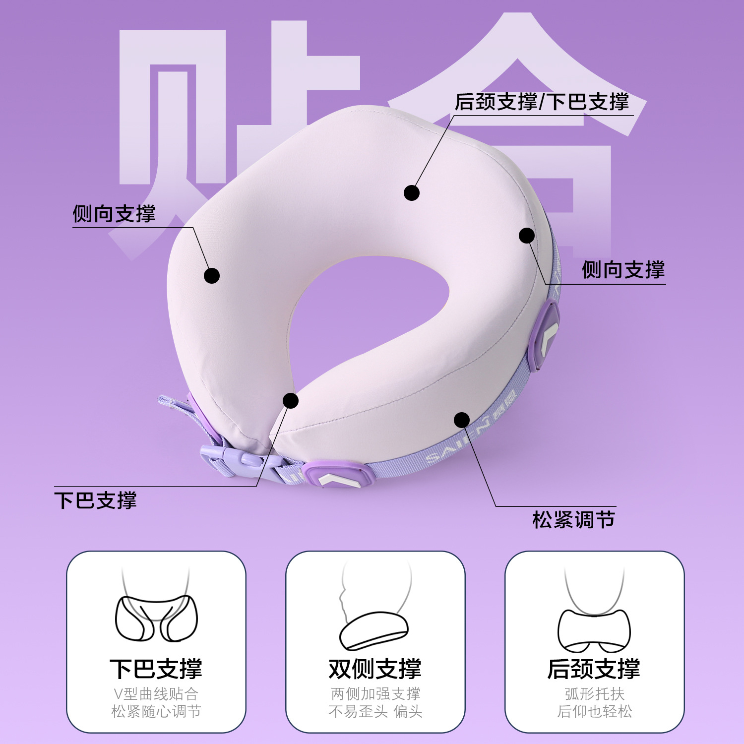 almohada de cuello transfronteriza para niños almohada en forma de U almohada de cuello pequeña caja de almacenamiento de cáscara de huevo almohada de cuello