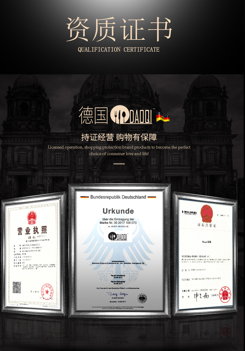 详情_ (2).jpg